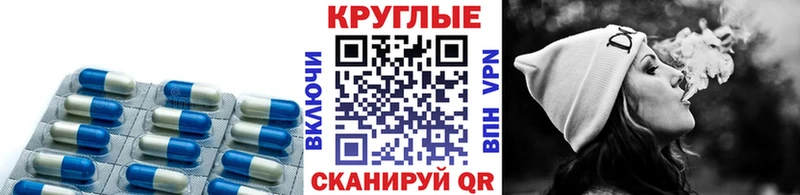 ЭКСТАЗИ Дубай Купить закладки Макушино