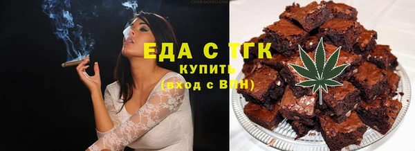 ALPHA-PVP Киренск