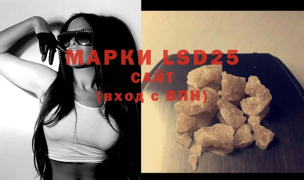 ECSTASY Кинешма
