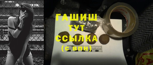 ALPHA-PVP Киренск