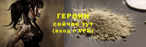 ALPHA-PVP Киренск