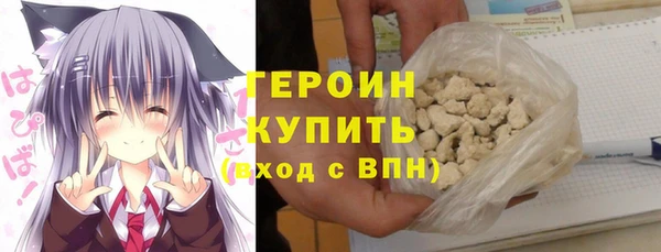 PSILOCYBIN Киреевск