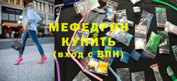 ECSTASY Кинешма