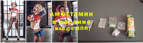 ALPHA-PVP Киренск
