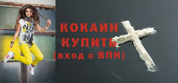 ECSTASY Кинешма