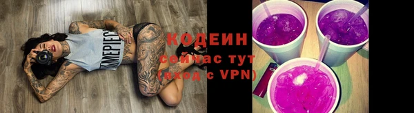 герыч Касимов