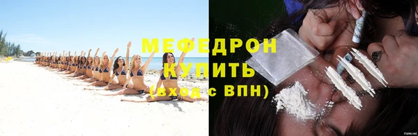 ECSTASY Кинешма