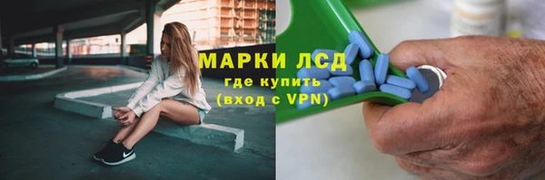ECSTASY Кинешма