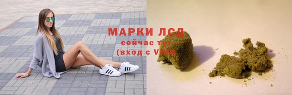 PSILOCYBIN Киреевск