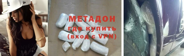 PSILOCYBIN Киреевск