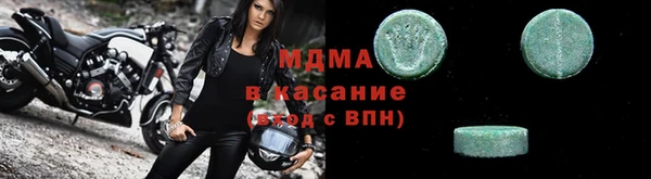 PSILOCYBIN Киреевск