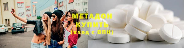 PSILOCYBIN Киреевск