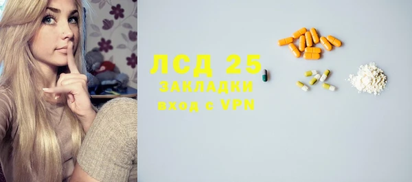 кокаин Карталы