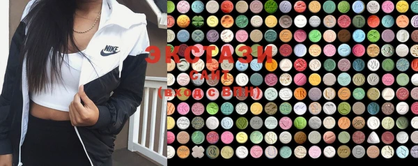 ECSTASY Кинешма