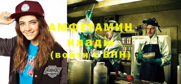 ALPHA-PVP Киренск