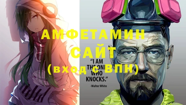 PSILOCYBIN Киреевск