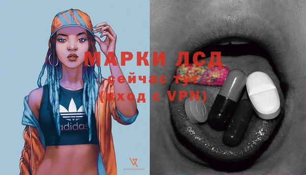 кокаин Карталы