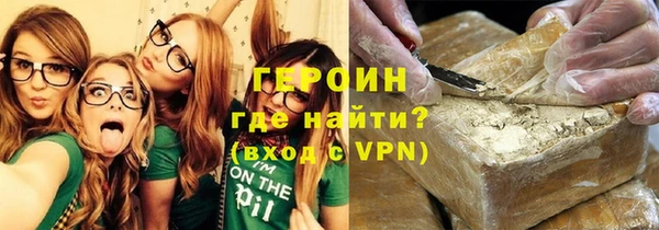 ALPHA-PVP Киренск