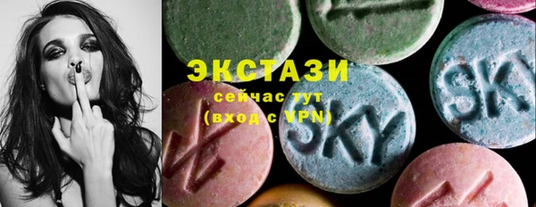 PSILOCYBIN Киреевск