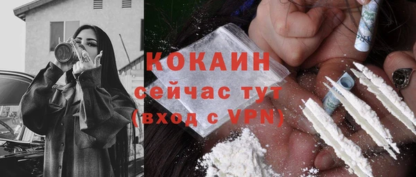 герыч Касимов