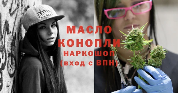 ECSTASY Кинешма