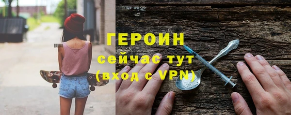 ECSTASY Кинешма