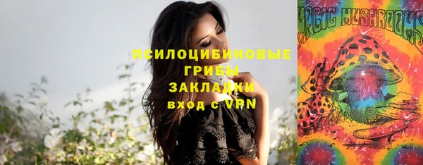 кокаин Карталы