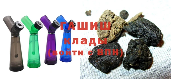 герыч Касимов