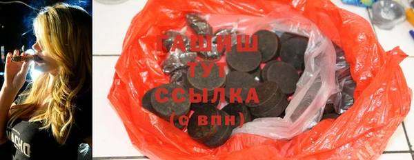 герыч Касимов
