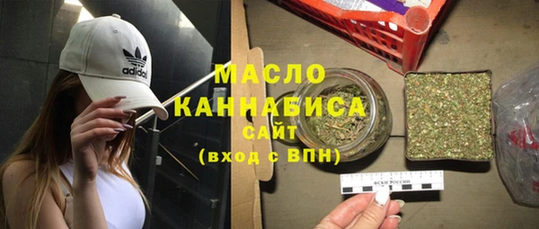 ALPHA-PVP Киренск