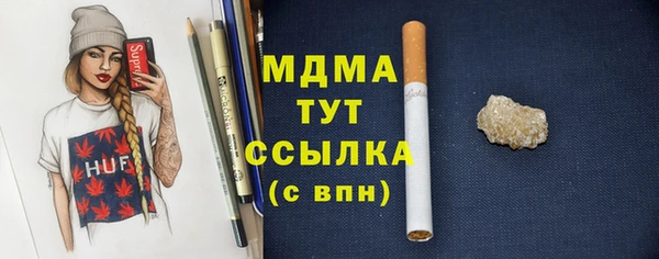 PSILOCYBIN Киреевск