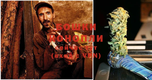 кокаин Карталы