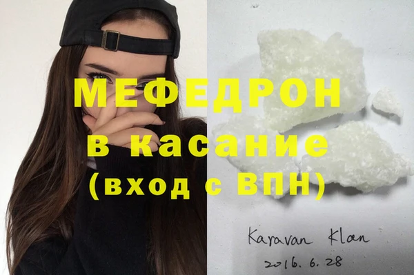 PSILOCYBIN Киреевск